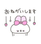 らびたん。（個別スタンプ：34）