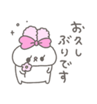 らびたん。（個別スタンプ：37）