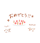 マシュマロ Marshmallow（個別スタンプ：32）