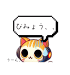 AIねこロボ⁉︎スタンプ8  for  MENS ver2.0（個別スタンプ：16）