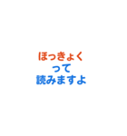 北極愛する/すき大好き/専用スタンプ（個別スタンプ：40）