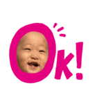 suiyuke（個別スタンプ：3）