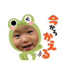 suiyuke（個別スタンプ：11）