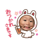 suiyuke（個別スタンプ：16）