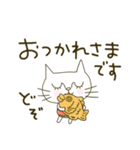 しっぽのない猫。（個別スタンプ：8）