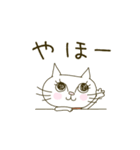 しっぽのない猫。（個別スタンプ：10）