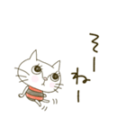 しっぽのない猫。（個別スタンプ：13）