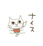 しっぽのない猫。（個別スタンプ：19）