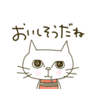 しっぽのない猫。（個別スタンプ：24）