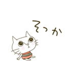 しっぽのない猫。（個別スタンプ：29）