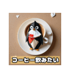 料理をしている動物やキャラクター（個別スタンプ：3）