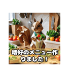 料理をしている動物やキャラクター（個別スタンプ：7）