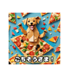 料理をしている動物やキャラクター（個別スタンプ：13）