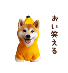 そんなバナナ犬（個別スタンプ：11）