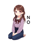 全て同じセリフ【NO】（個別スタンプ：19）