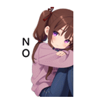 全て同じセリフ【NO】（個別スタンプ：21）