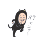 黒猫おばさん（個別スタンプ：18）