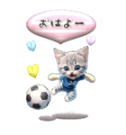 【BIG】アニメ猫♡サッカー ふきだし（個別スタンプ：1）