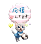 【BIG】アニメ猫♡サッカー ふきだし（個別スタンプ：24）