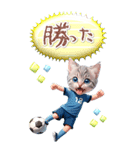 【BIG】アニメ猫♡サッカー ふきだし（個別スタンプ：26）