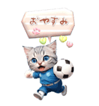 【BIG】アニメ猫♡サッカー ふきだし（個別スタンプ：32）