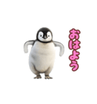 踊る！赤ちゃんペンギン（個別スタンプ：13）