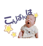 ぴーコレ②（個別スタンプ：4）