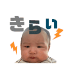 ぴーコレ②（個別スタンプ：11）