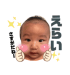 ぴーコレ②（個別スタンプ：12）