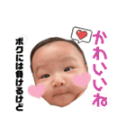 ぴーコレ②（個別スタンプ：19）