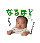 ぴーコレ②（個別スタンプ：22）