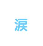 カメさんは、甲羅で語る。（個別スタンプ：8）