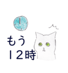 休みが終わる憂鬱な猫（個別スタンプ：1）