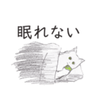 休みが終わる憂鬱な猫（個別スタンプ：8）