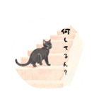 ⭐誰でもOK⭐黒猫⭐使いやすいフレーズ集①（個別スタンプ：1）