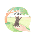 ⭐誰でもOK⭐黒猫⭐使いやすいフレーズ集①（個別スタンプ：11）