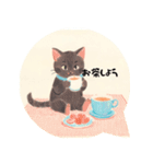 ⭐誰でもOK⭐黒猫⭐使いやすいフレーズ集①（個別スタンプ：23）