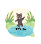 ⭐誰でもOK⭐黒猫⭐使いやすいフレーズ集①（個別スタンプ：30）