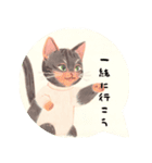 ⭐誰でもOK⭐黒猫⭐使いやすいフレーズ集①（個別スタンプ：35）