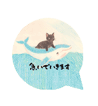 ⭐誰でもOK⭐黒猫⭐使いやすいフレーズ集①（個別スタンプ：37）