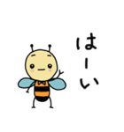 ずっと使える蜂の日常（個別スタンプ：2）