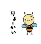 ずっと使える蜂の日常（個別スタンプ：3）