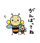 ずっと使える蜂の日常（個別スタンプ：9）