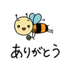 ずっと使える蜂の日常（個別スタンプ：10）