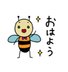 ずっと使える蜂の日常（個別スタンプ：18）