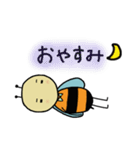 ずっと使える蜂の日常（個別スタンプ：19）