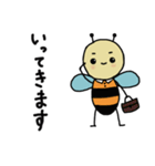 ずっと使える蜂の日常（個別スタンプ：25）