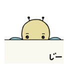 ずっと使える蜂の日常（個別スタンプ：26）