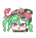 メスガキ先生とヤンデレちゃん1（個別スタンプ：1）