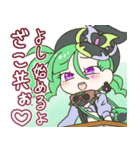 メスガキ先生とヤンデレちゃん1（個別スタンプ：2）
